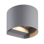 LED Wandlamp COB Rond Grijs